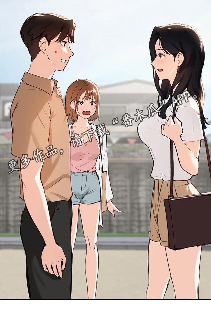 第58章：相遇27