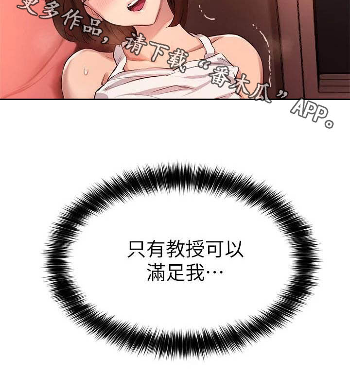 第32章：练习18