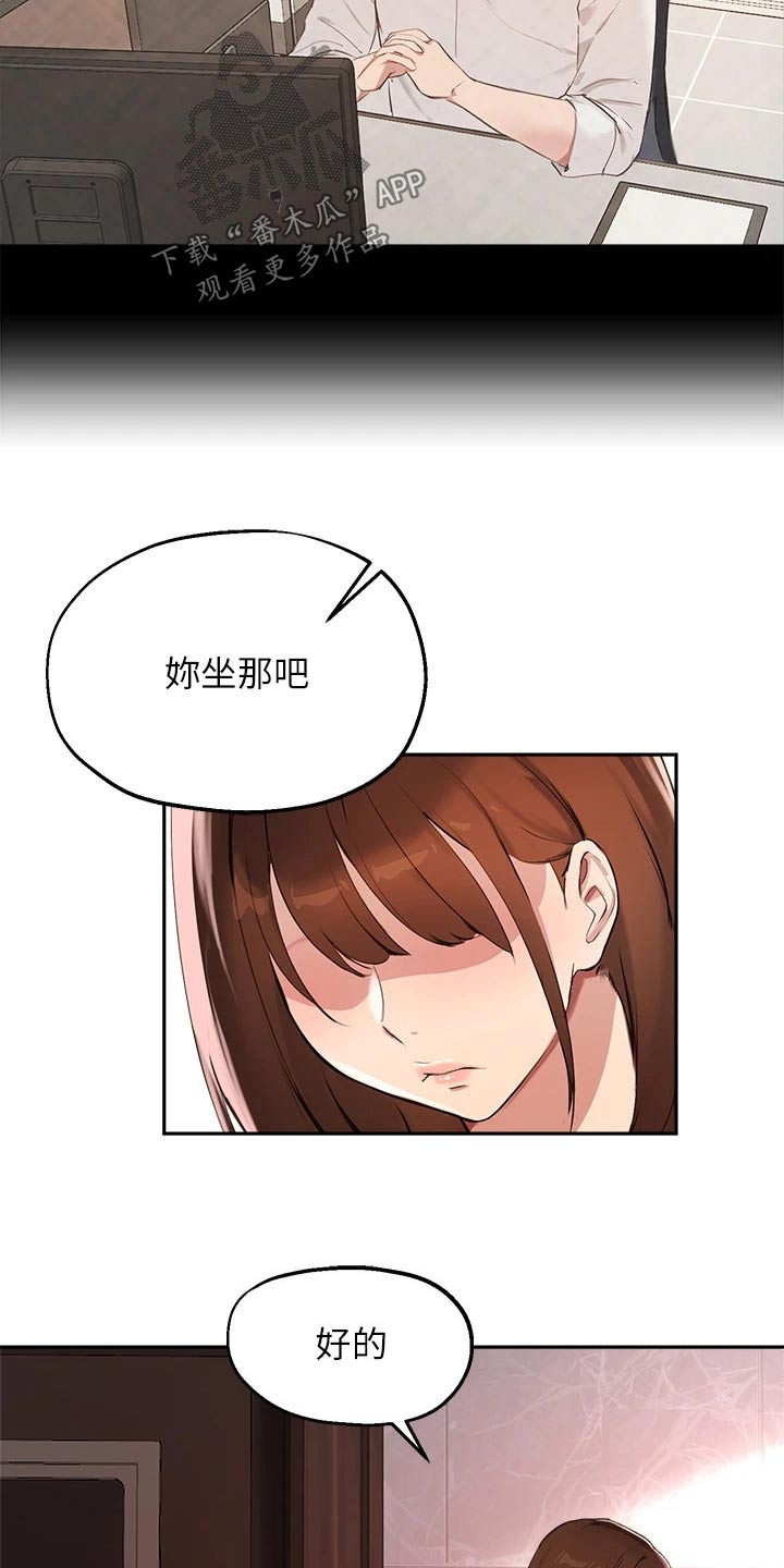 第79章：召集15
