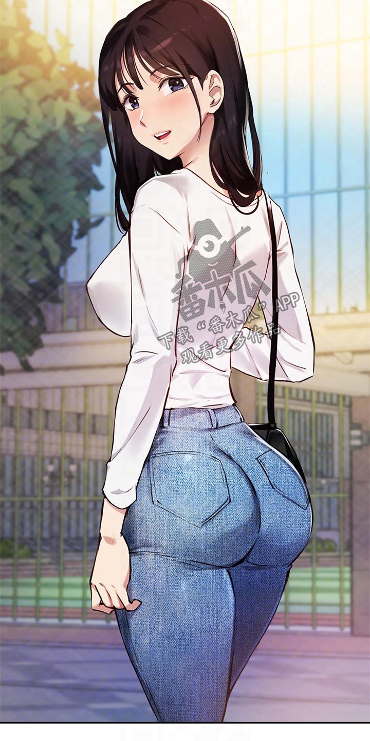 第52章：来我家5