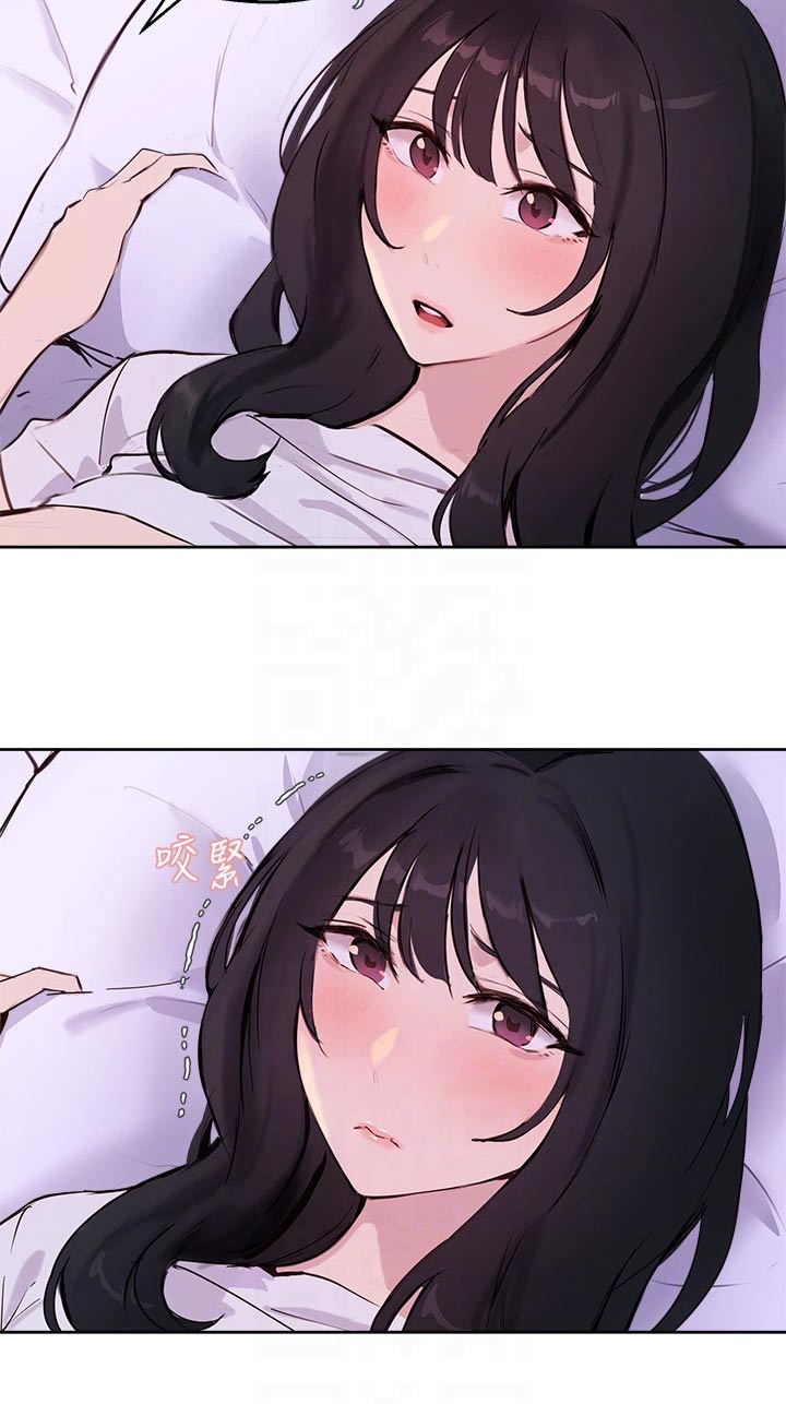 第73章：等待4
