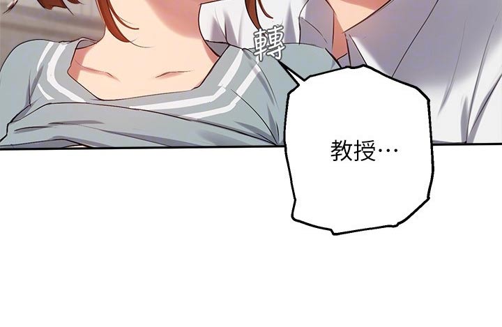 第48章：没有回头路18
