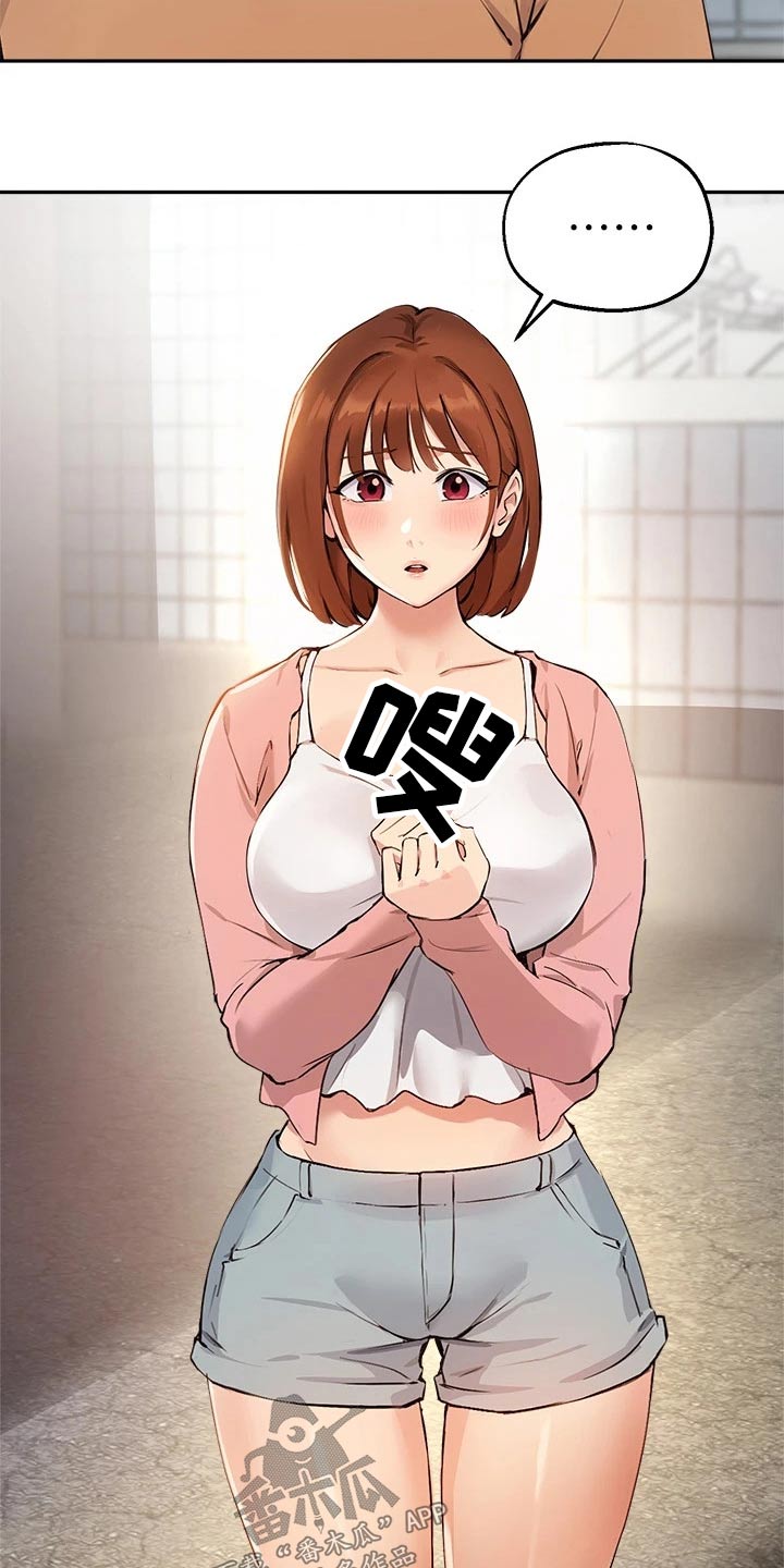 第67章：迷路19