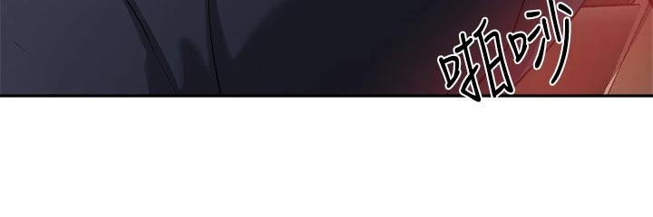 第75章：怎么哭了12