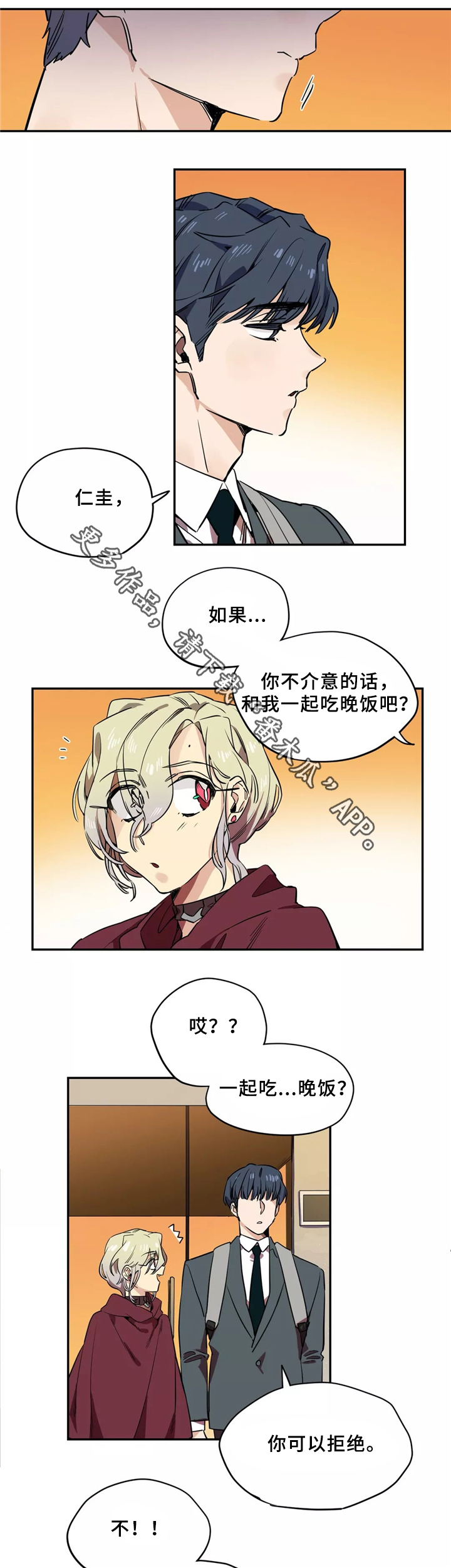 第36章：房间印象0