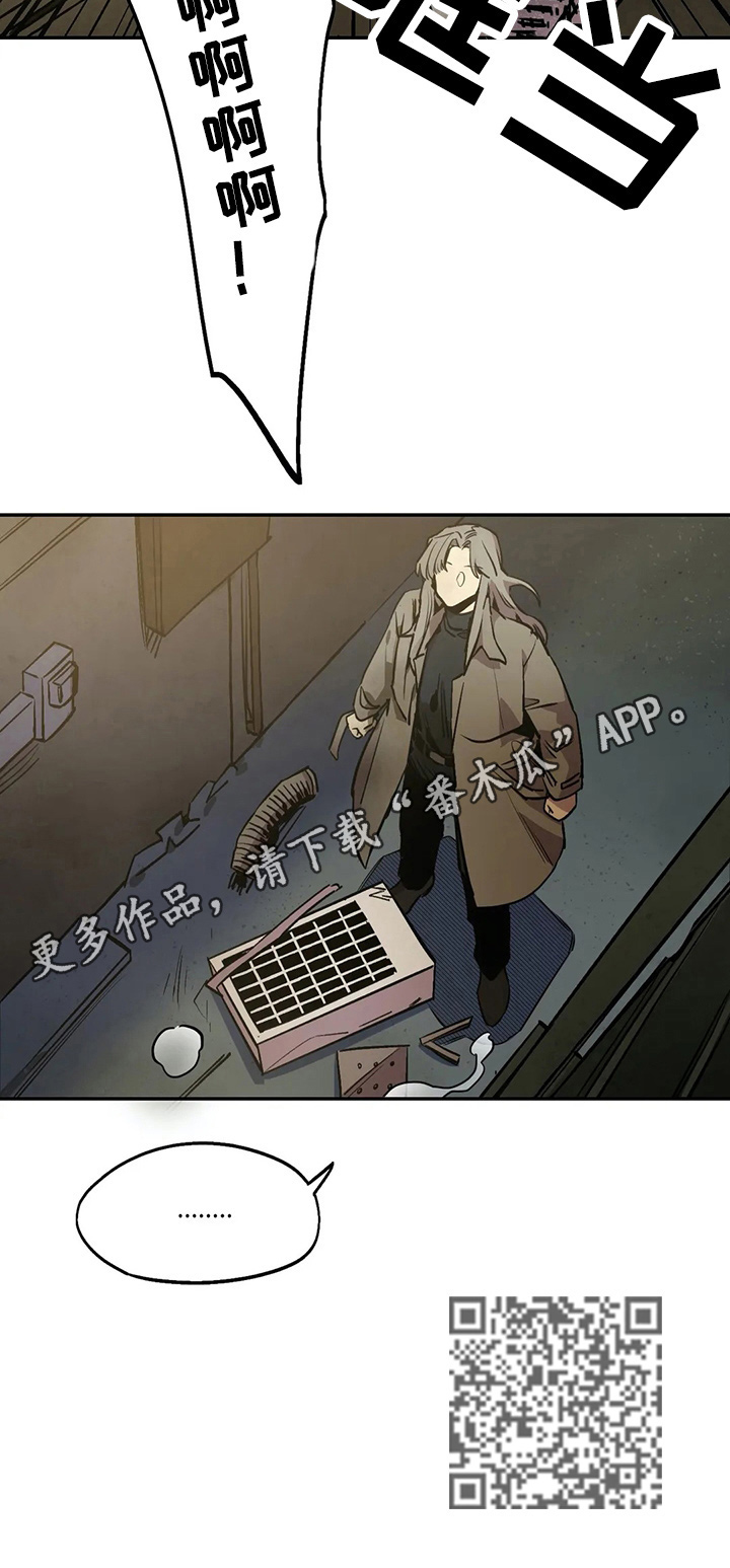 第77章：逃走11