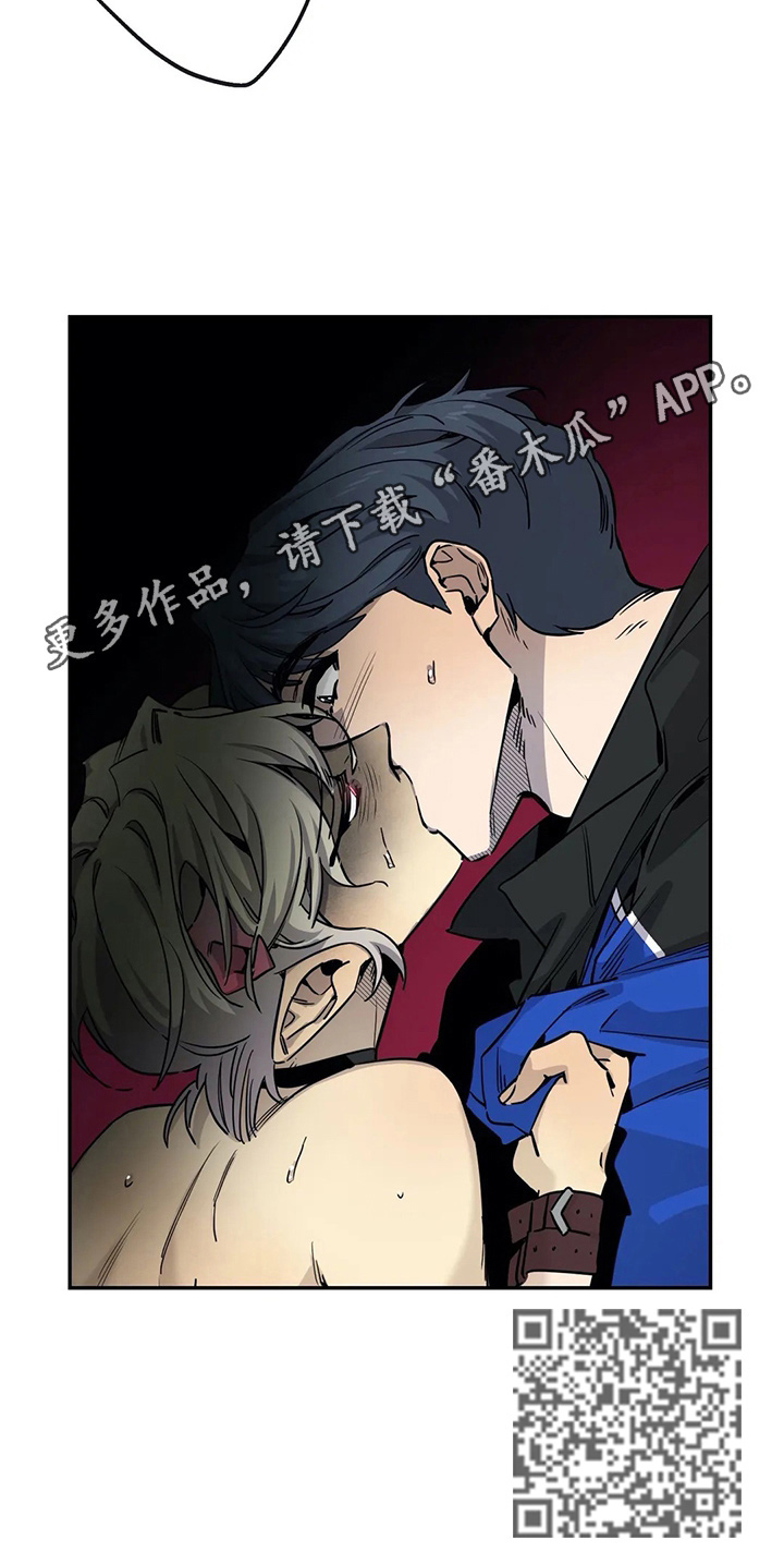 第79章：呆在身边11