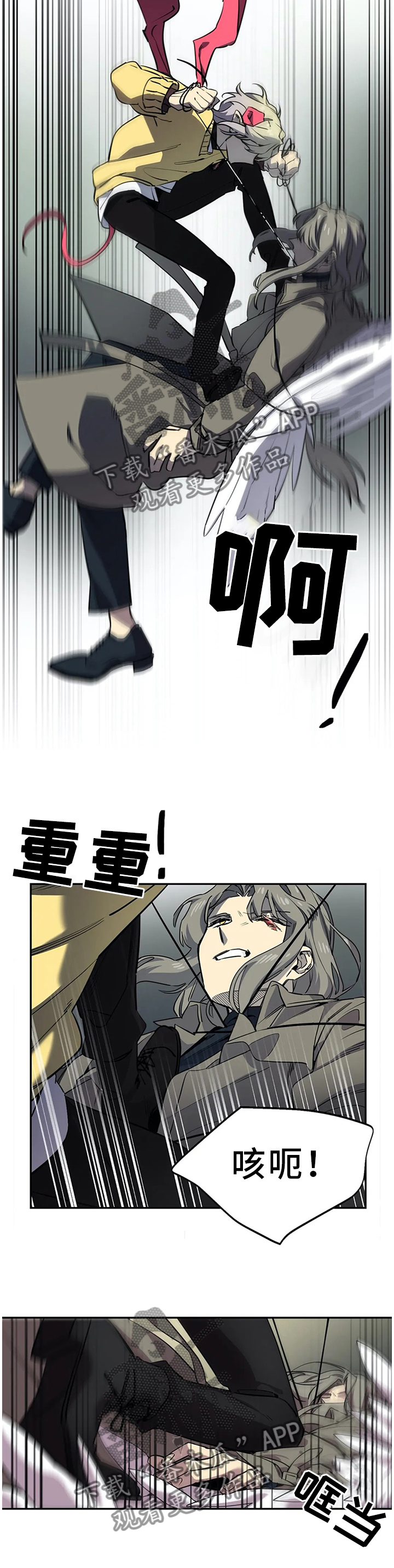 第75章：原因1