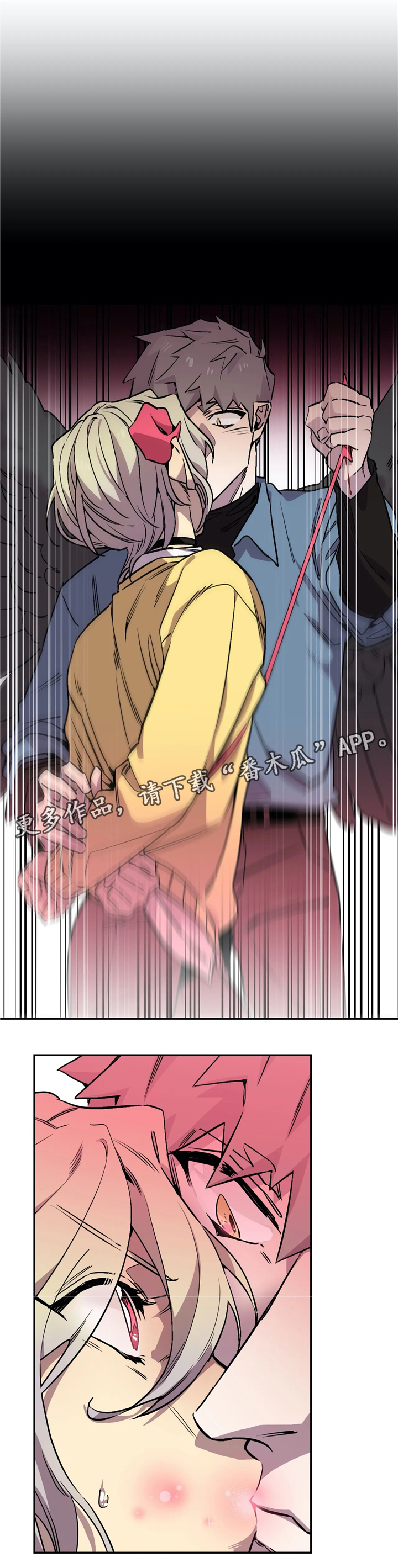 第68章：不管不顾7