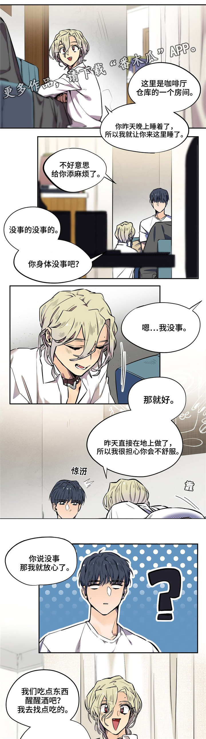 第16章：电话0