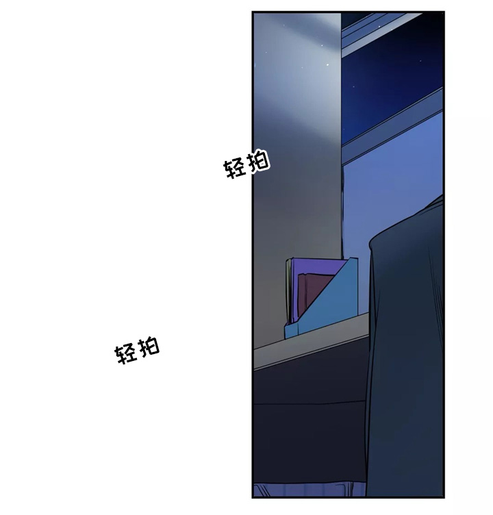第38章：禁止出行4