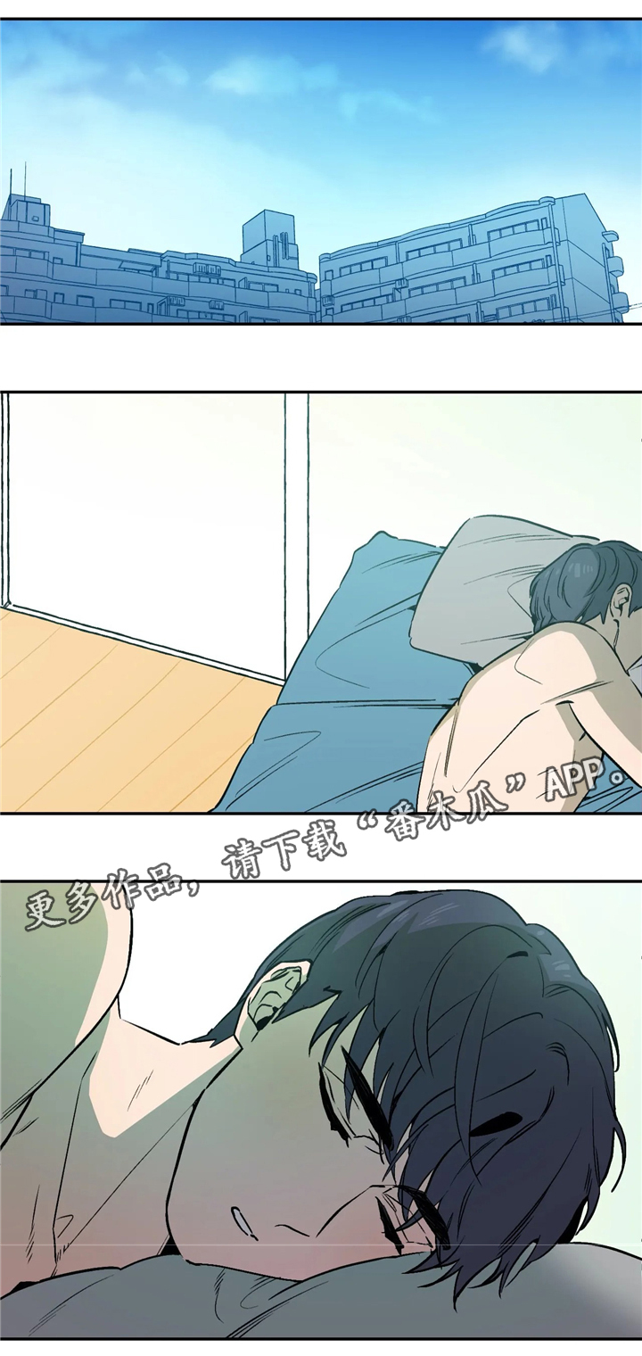 第59章：恶魔的味道10