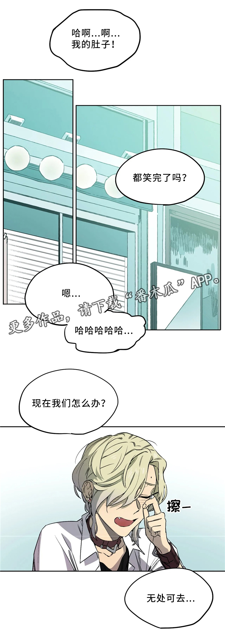 第63章：想要的生活0