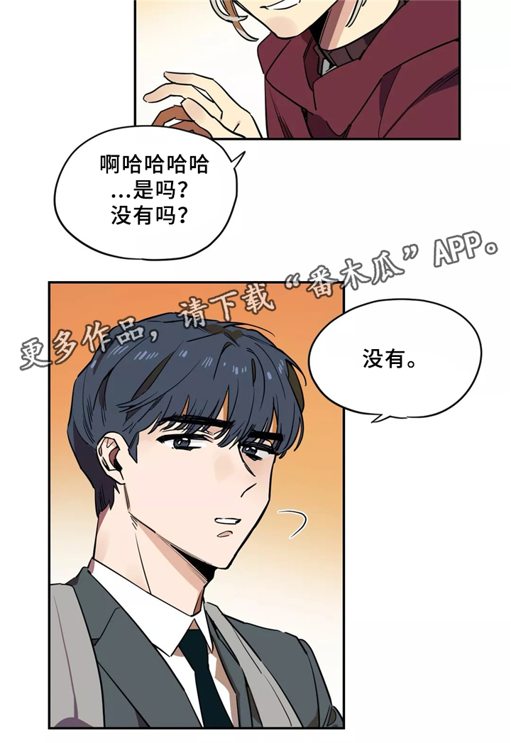 第35章：解围10