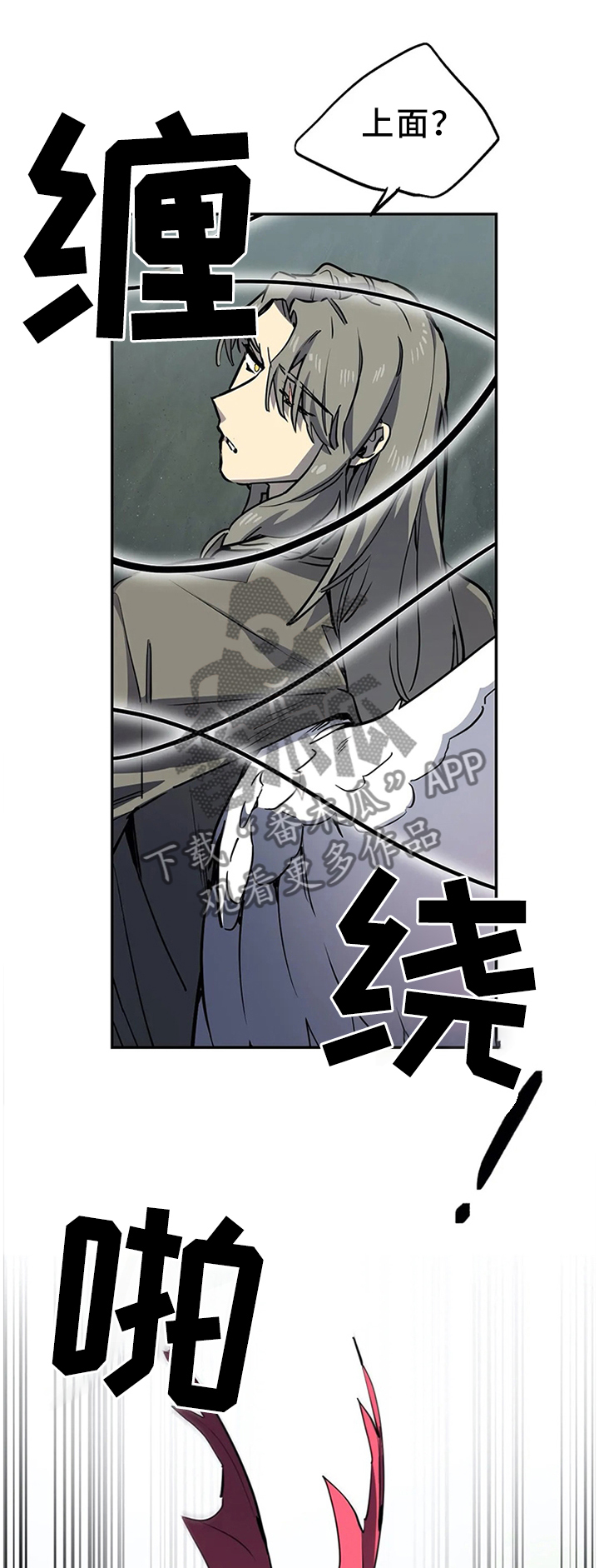 第75章：原因0