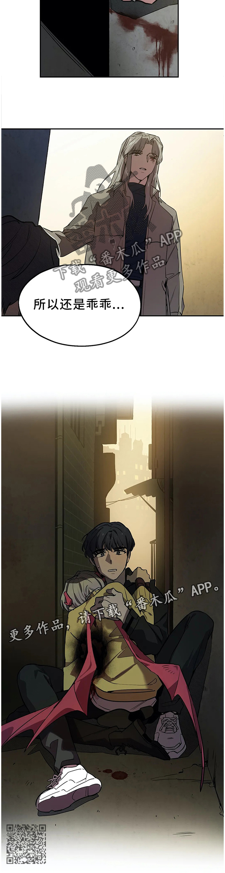 第75章：原因9