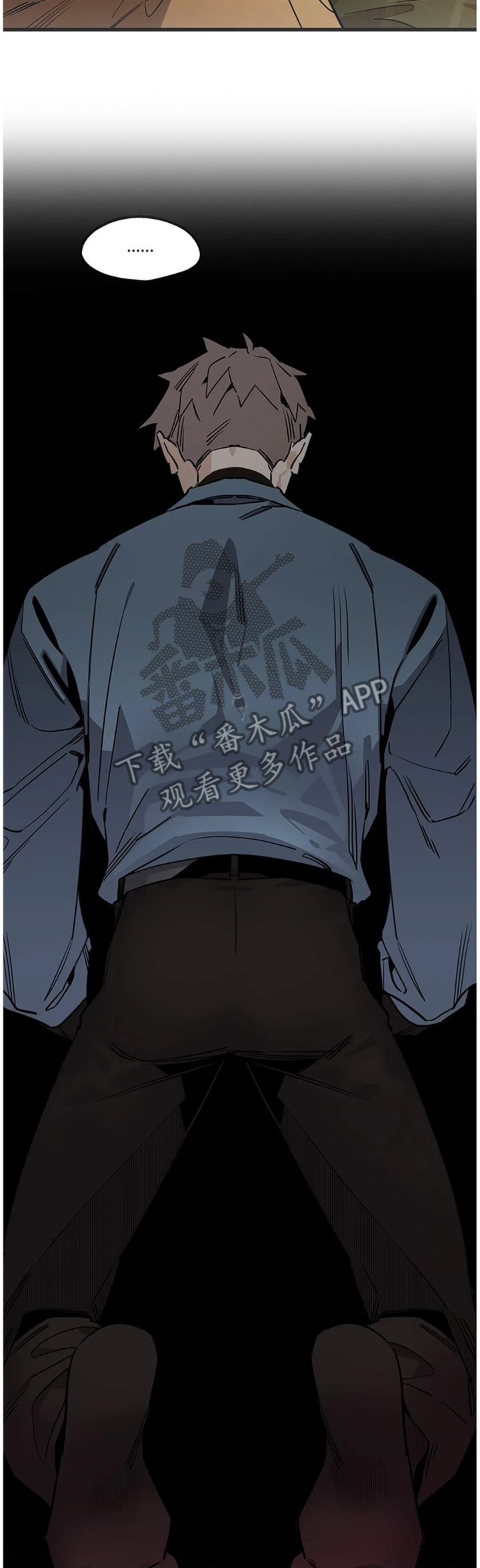 第101章：【番外】脱衣5