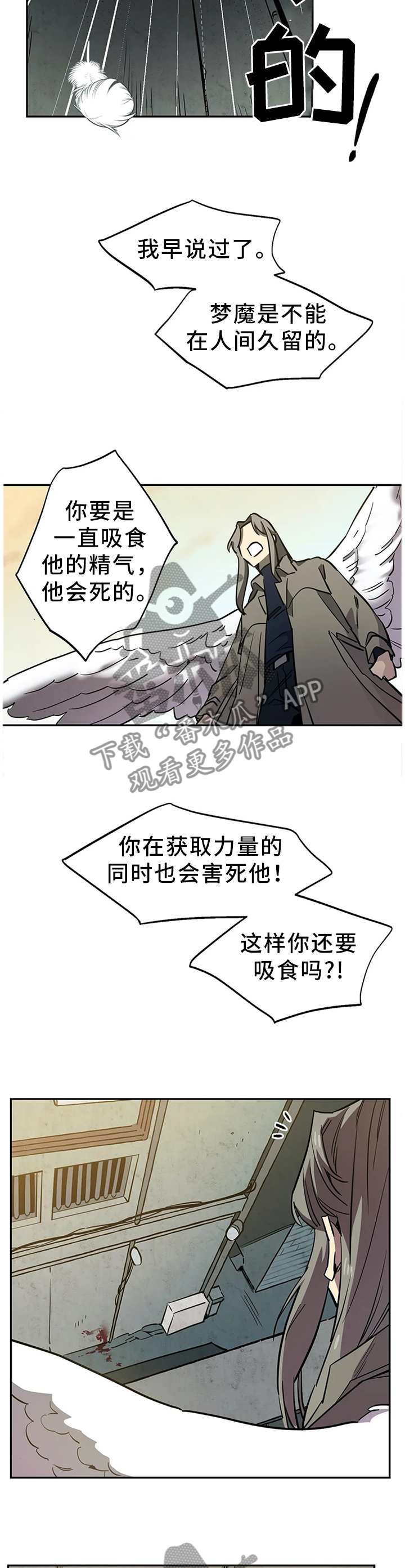第75章：原因7