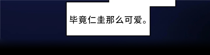 第55章：失恋11