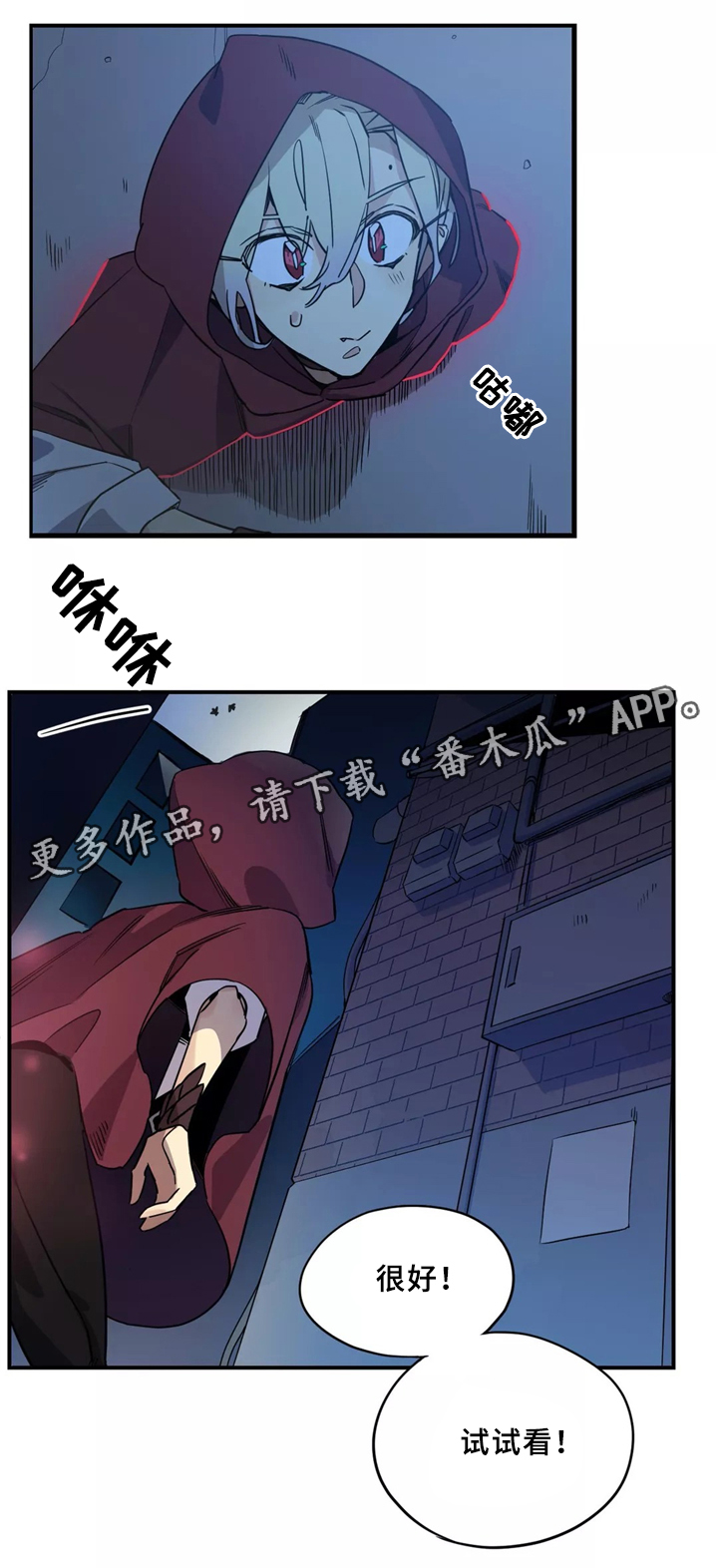 第34章：寻找4