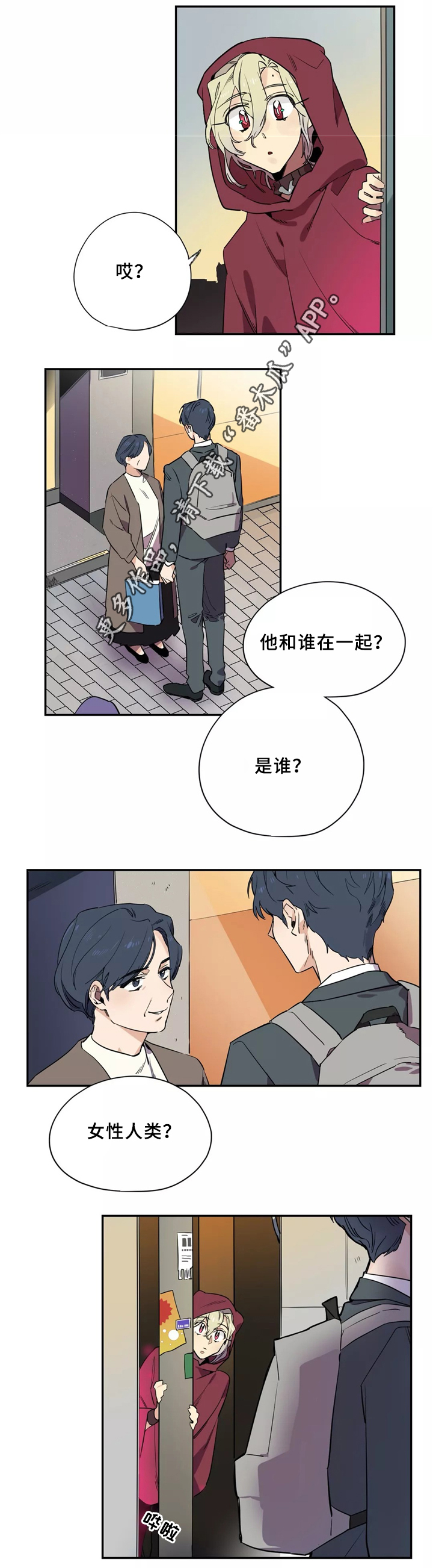 第35章：解围1
