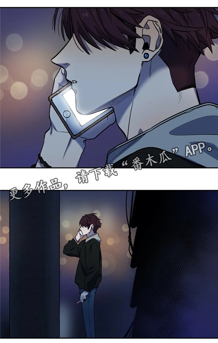 第53章：私心11