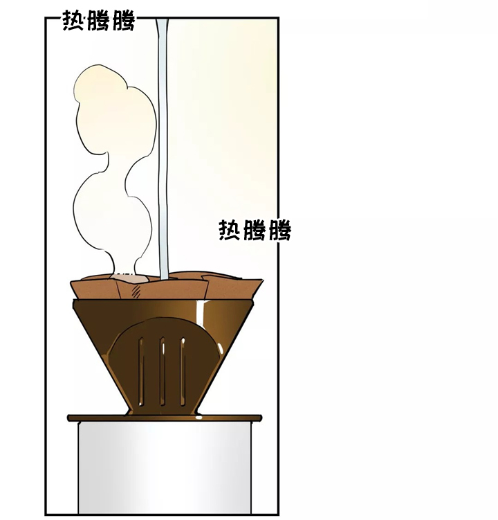 第42章：听命0