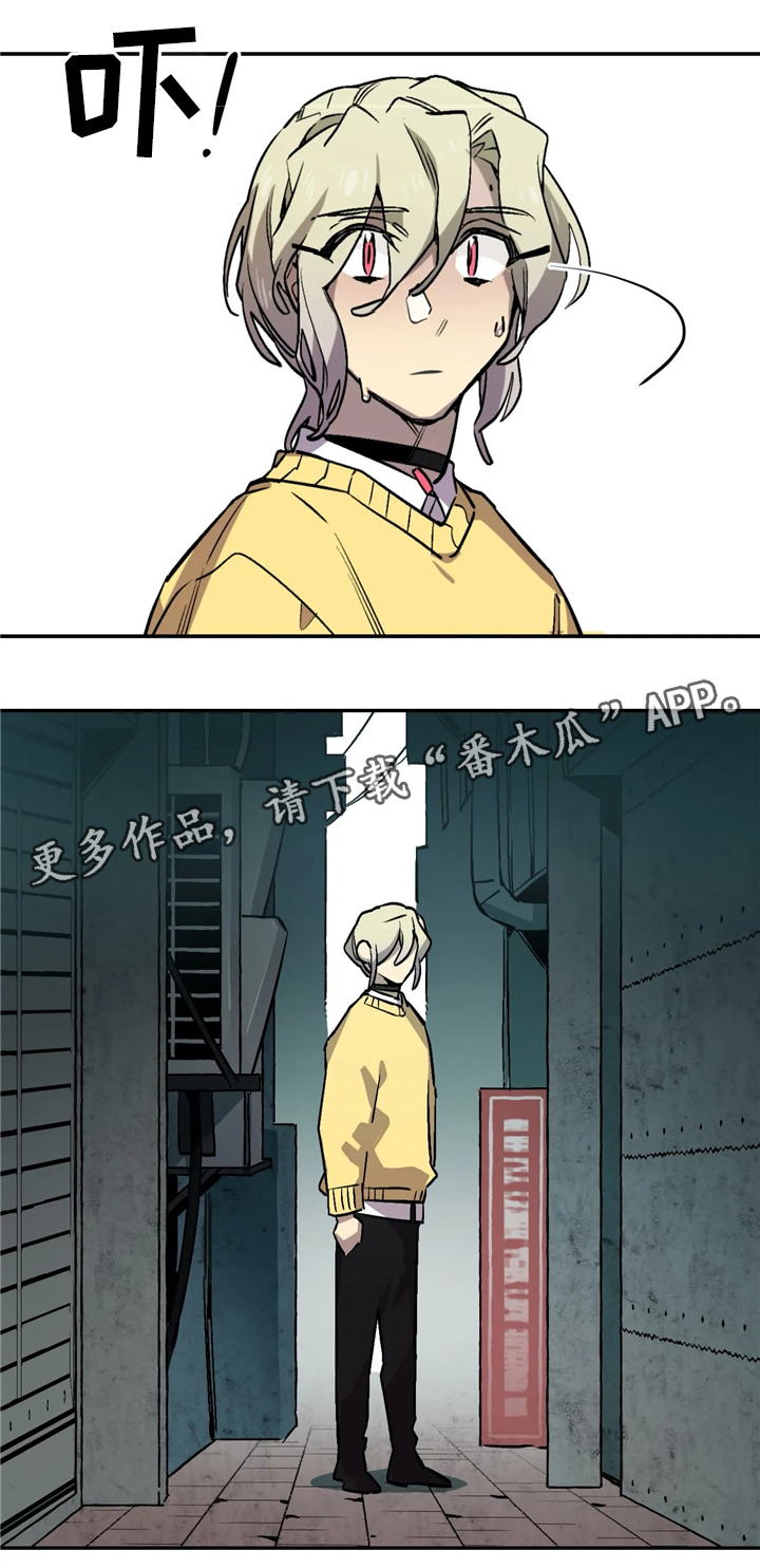 第70章：求助3