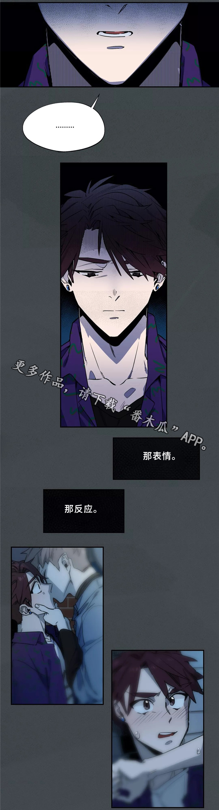 第46章：回家3