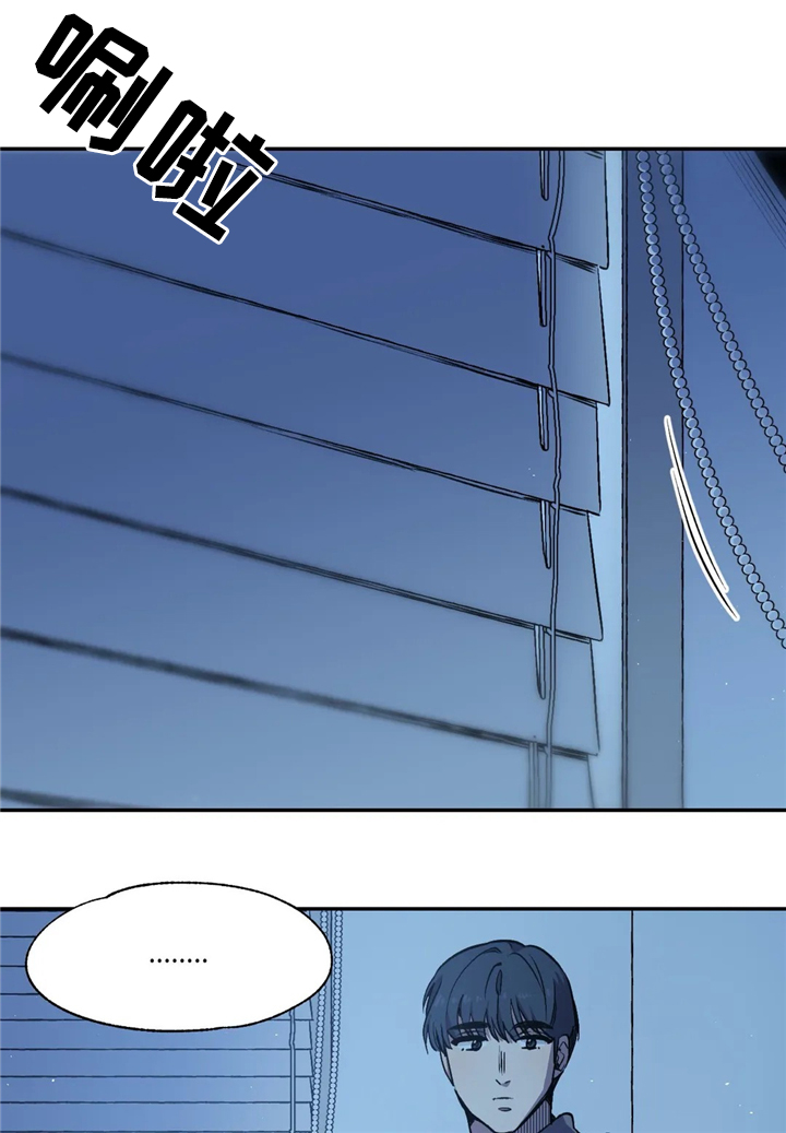 第52章：睡像0
