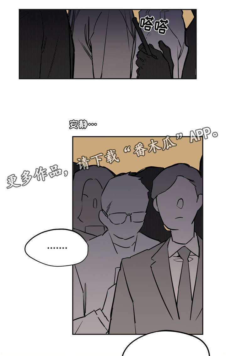 第21章：电梯8