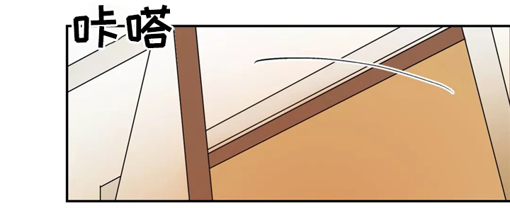 第47章：逃走7