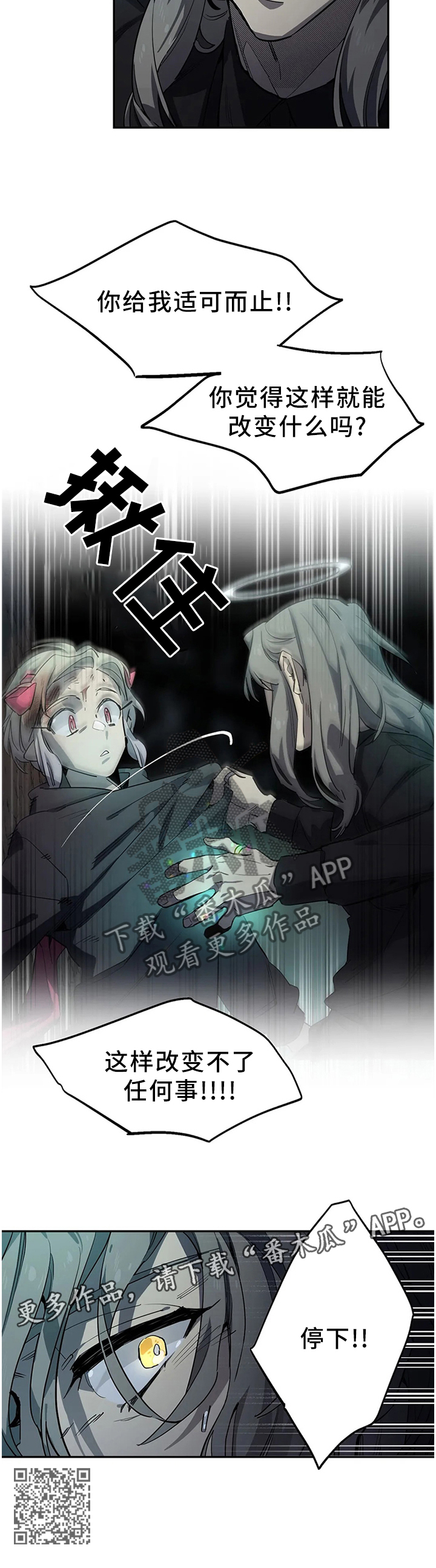 第90章：寻找10