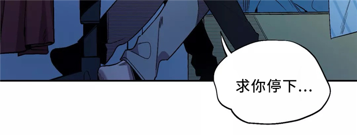 第53章：私心5