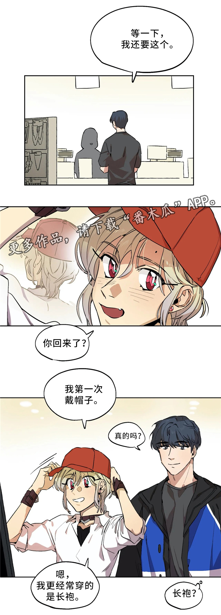 第63章：想要的生活10