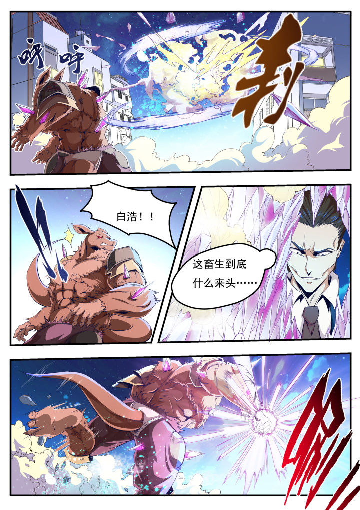 第20章：0