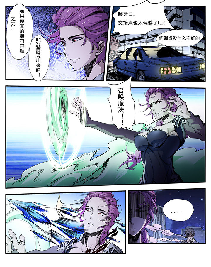 第10章：1