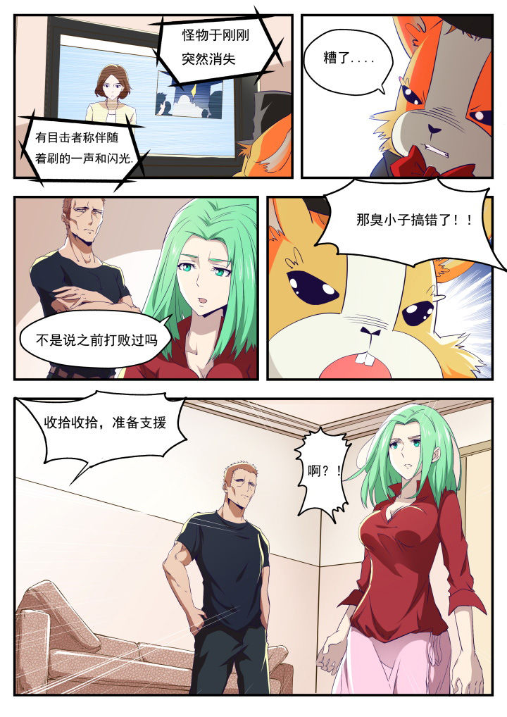 第15章：9