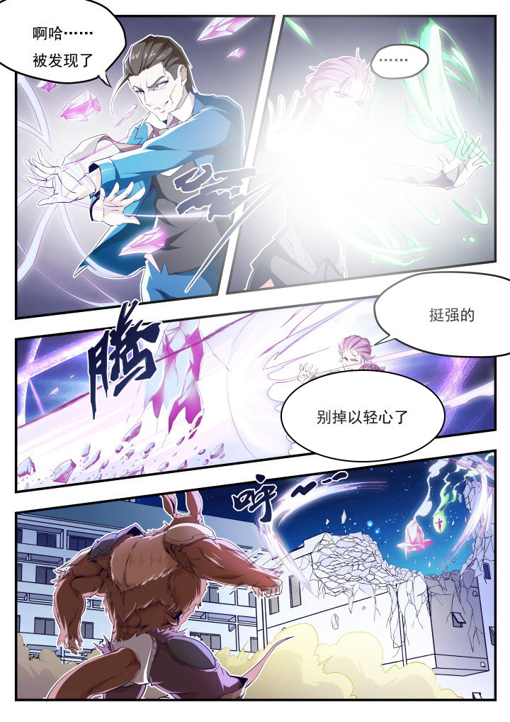 第19章：1