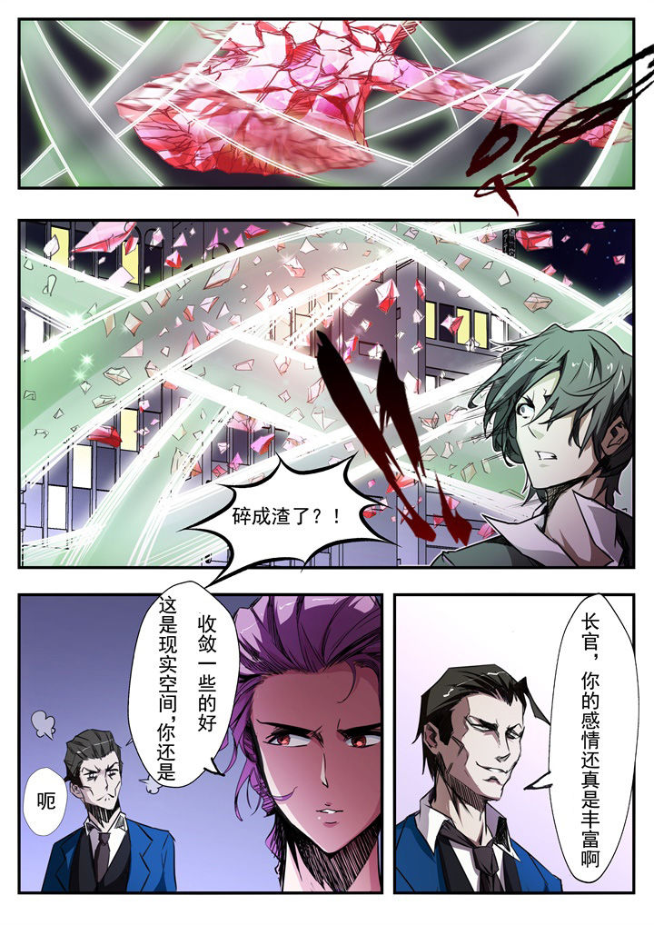 第11章：10