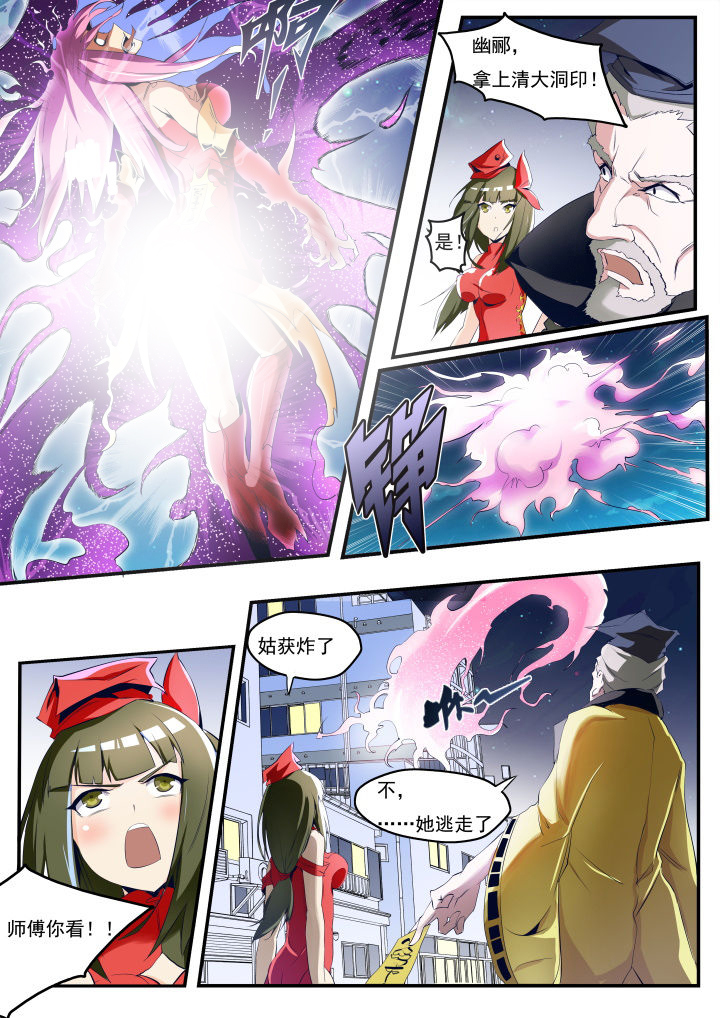 第22章：2