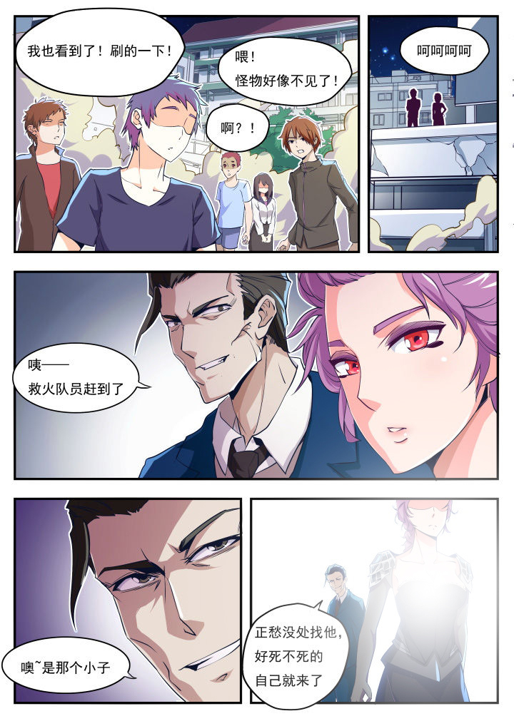 第15章：4