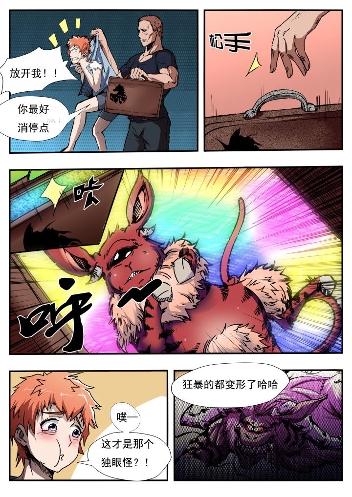 第13章：9