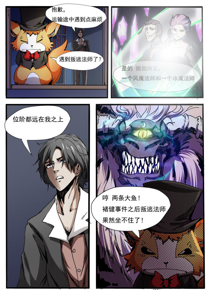 第13章：5
