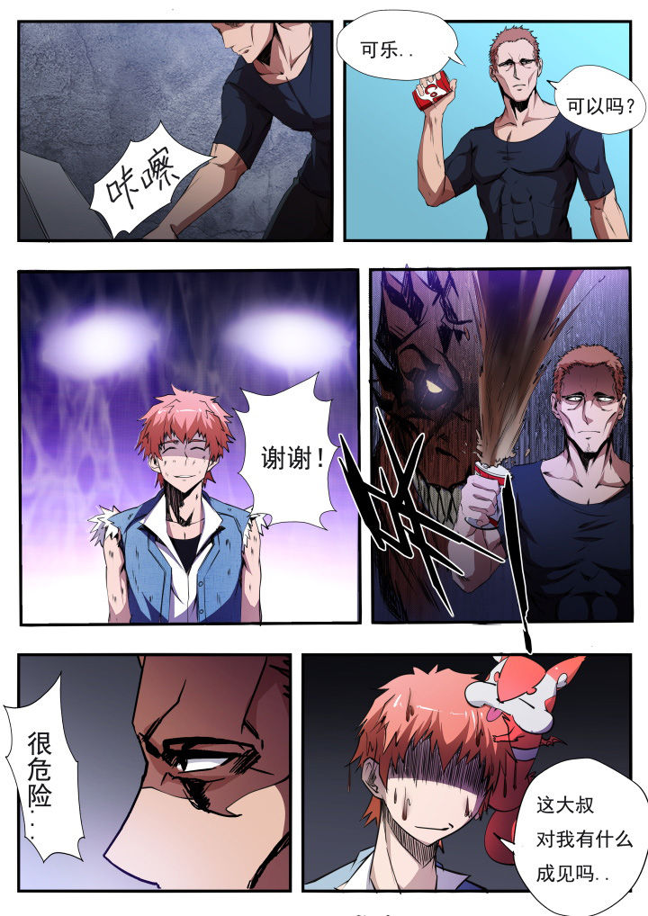 第12章：5