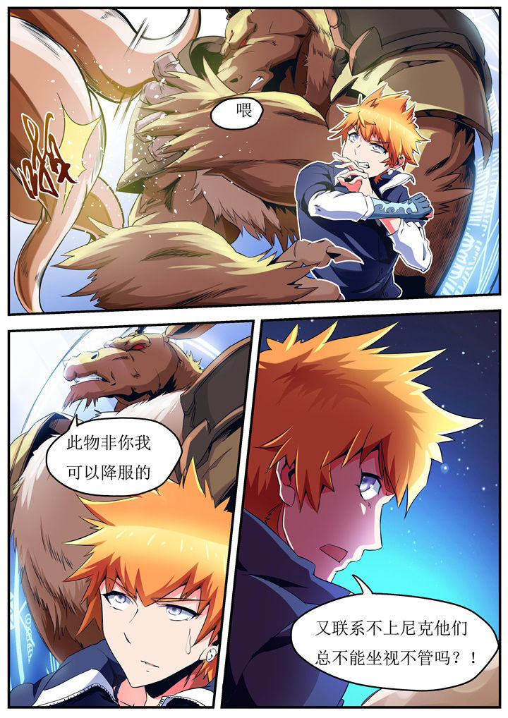 第37章：2