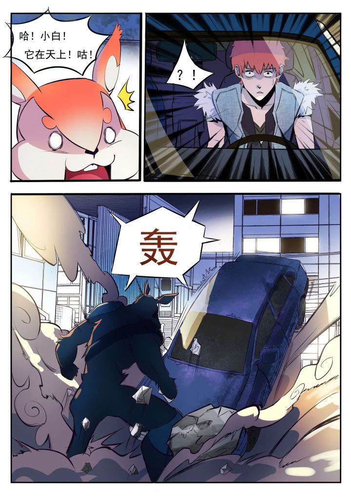 第1章：4