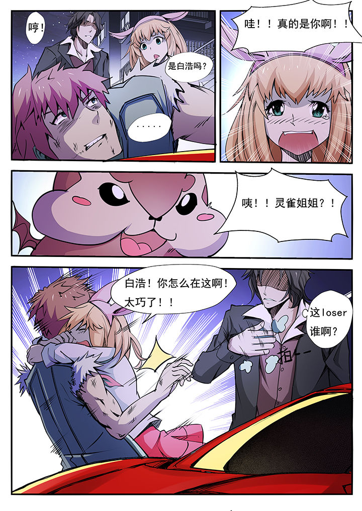 第9章：3