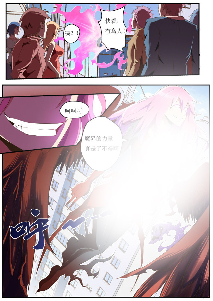 第27章：5