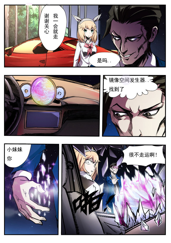 第11章：5